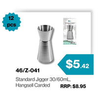 Zeo Cocktail Compendium (ADA 2025)