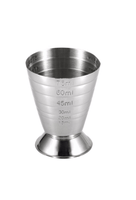 Zeo Lined (Step) Jigger 75mL